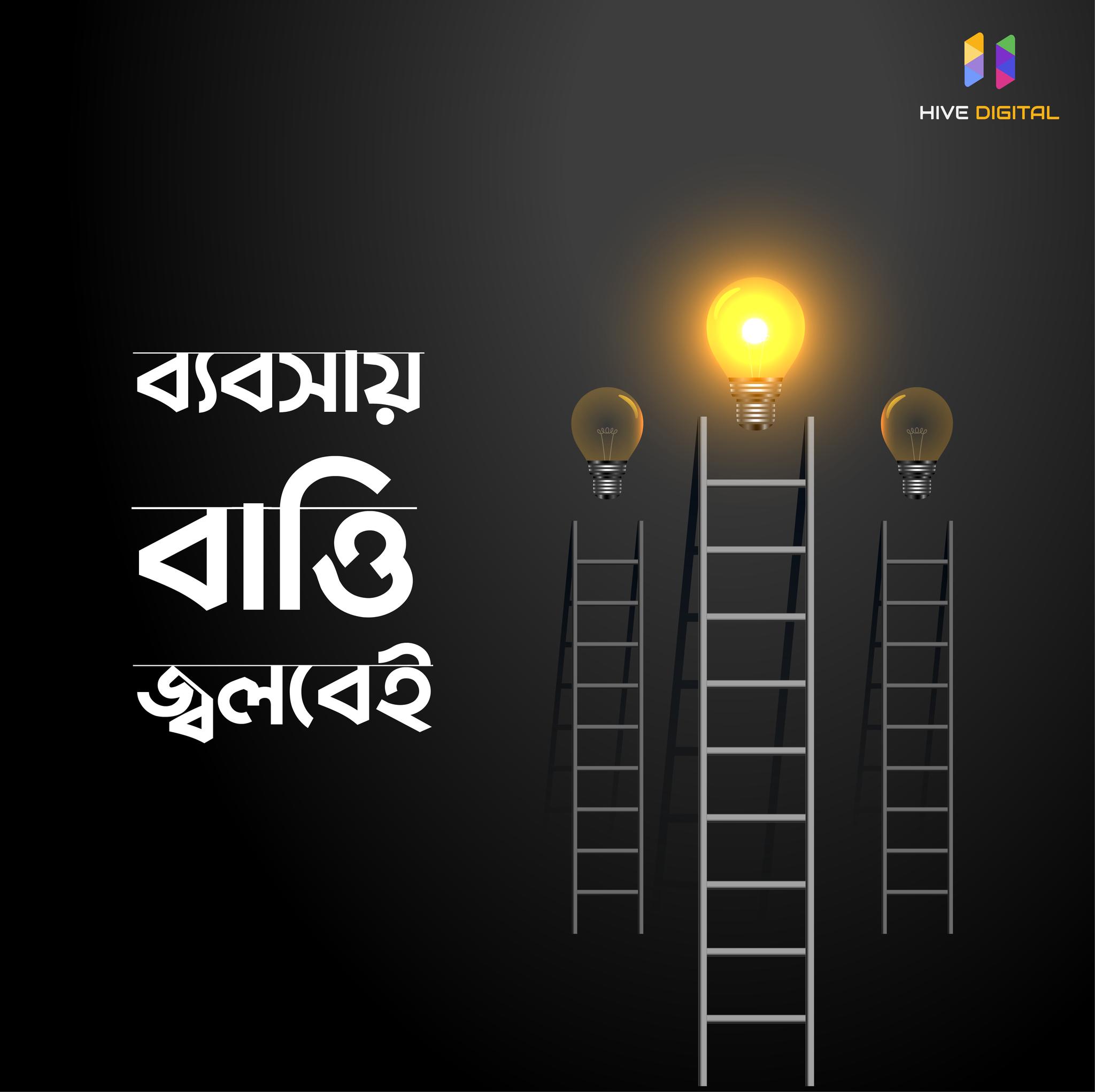 271707256_118940750648343_299156194563300011_n