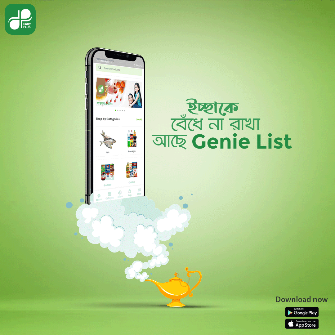 272560745_123526430189775_228911676362619302_n