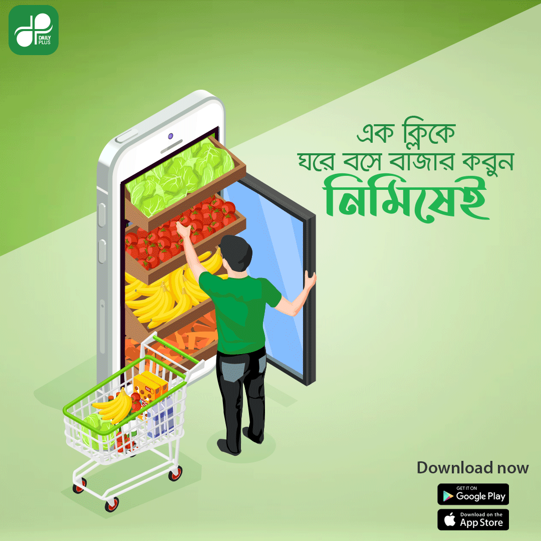 272743107_123526440189774_325405053780235392_n