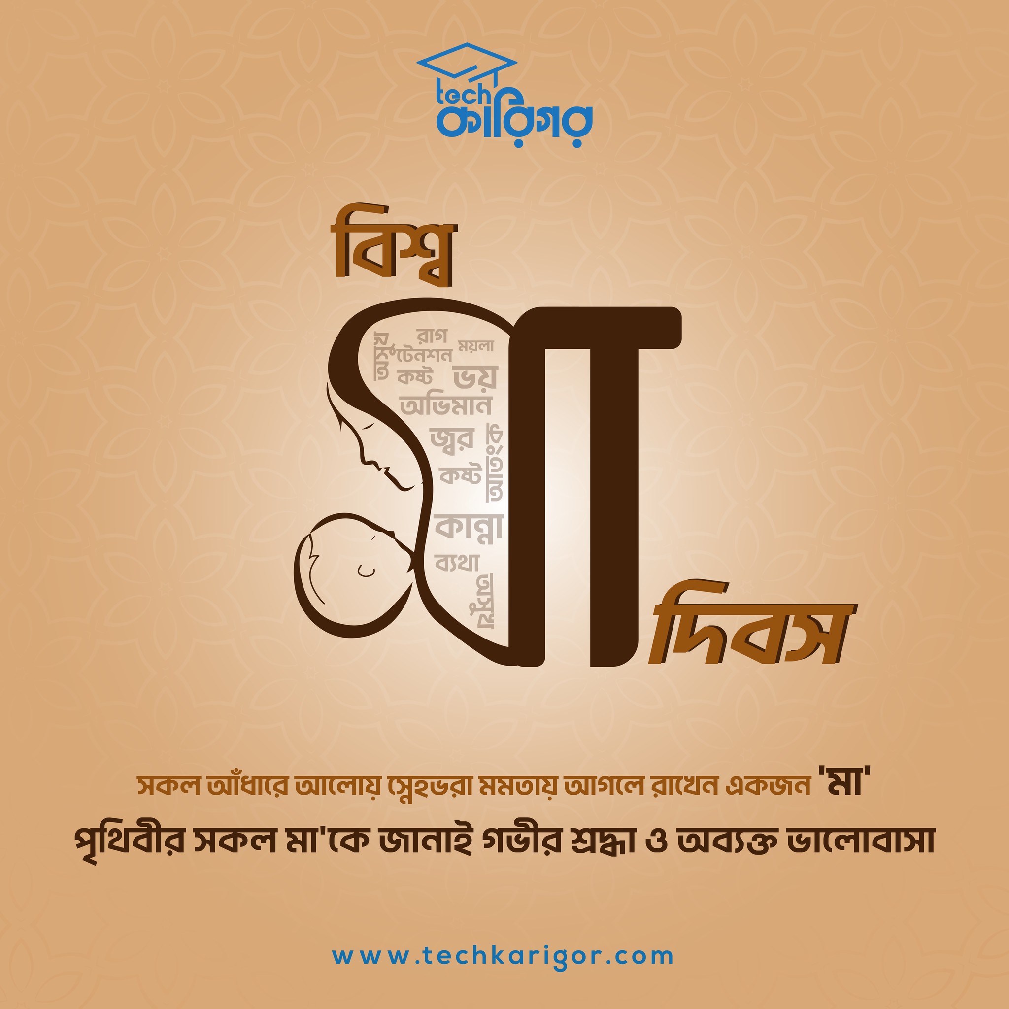 279352801_521714656339915_6583132071476258803_n