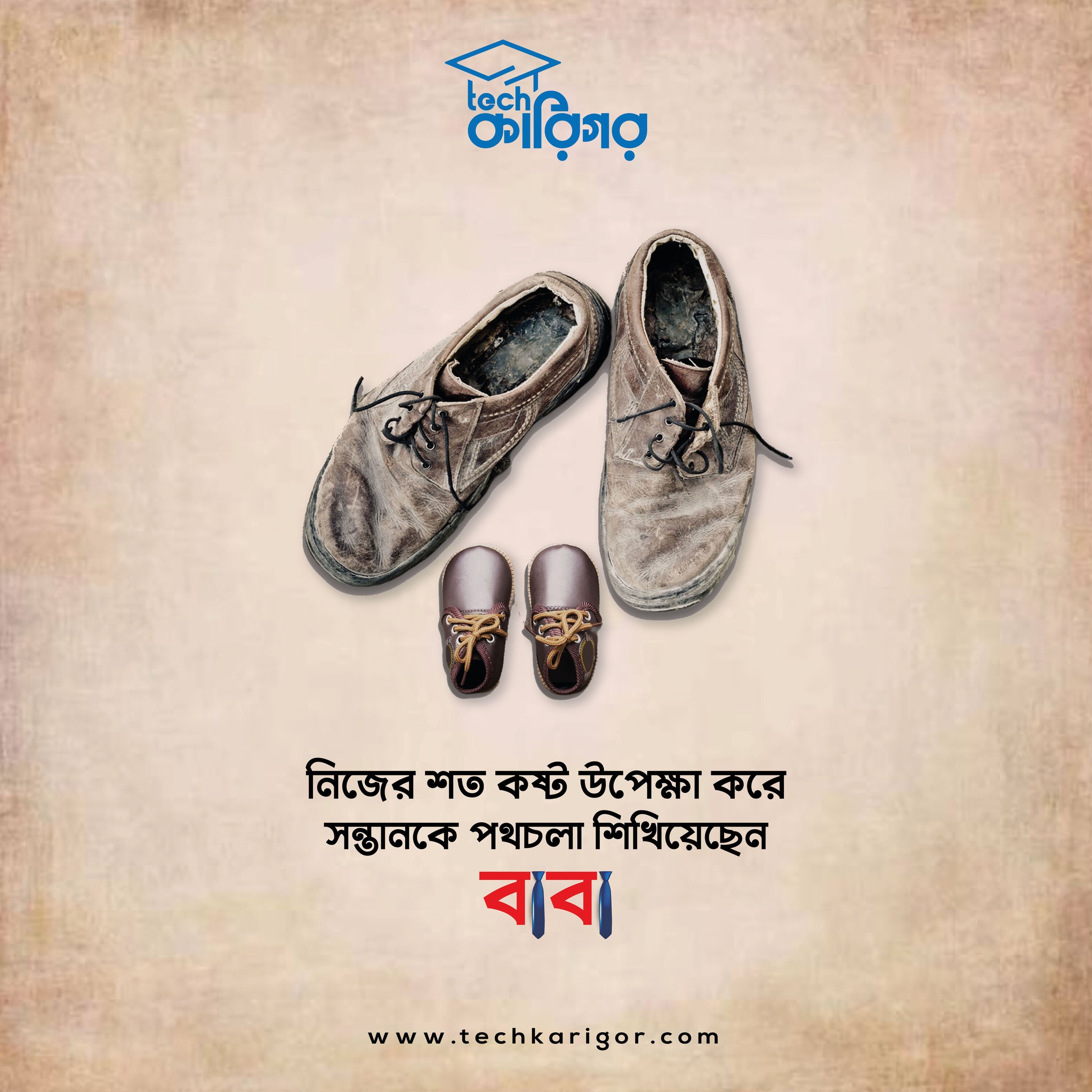 289020202_549844790193568_8518265325432867207_n