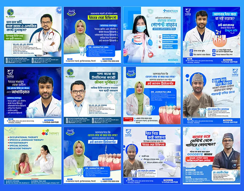Medical — Social media ads by Turn360