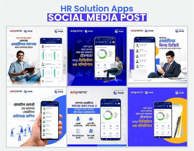PiHR — Social media posts by Turn360